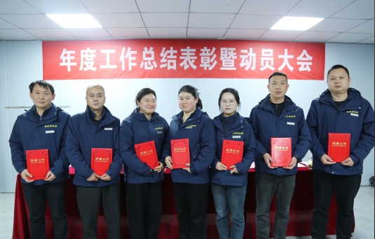 1738725604128420.jpg 1738725604128420.jpg