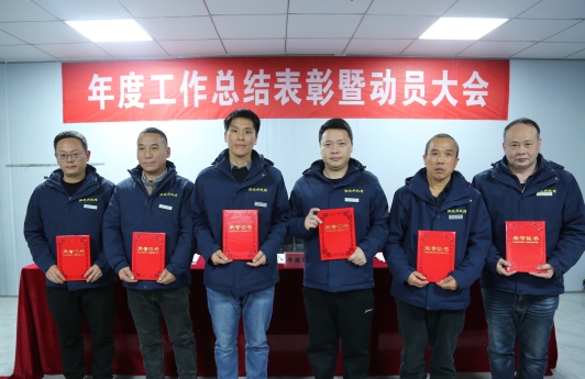 1738725604139955.jpg 1738725604139955.jpg